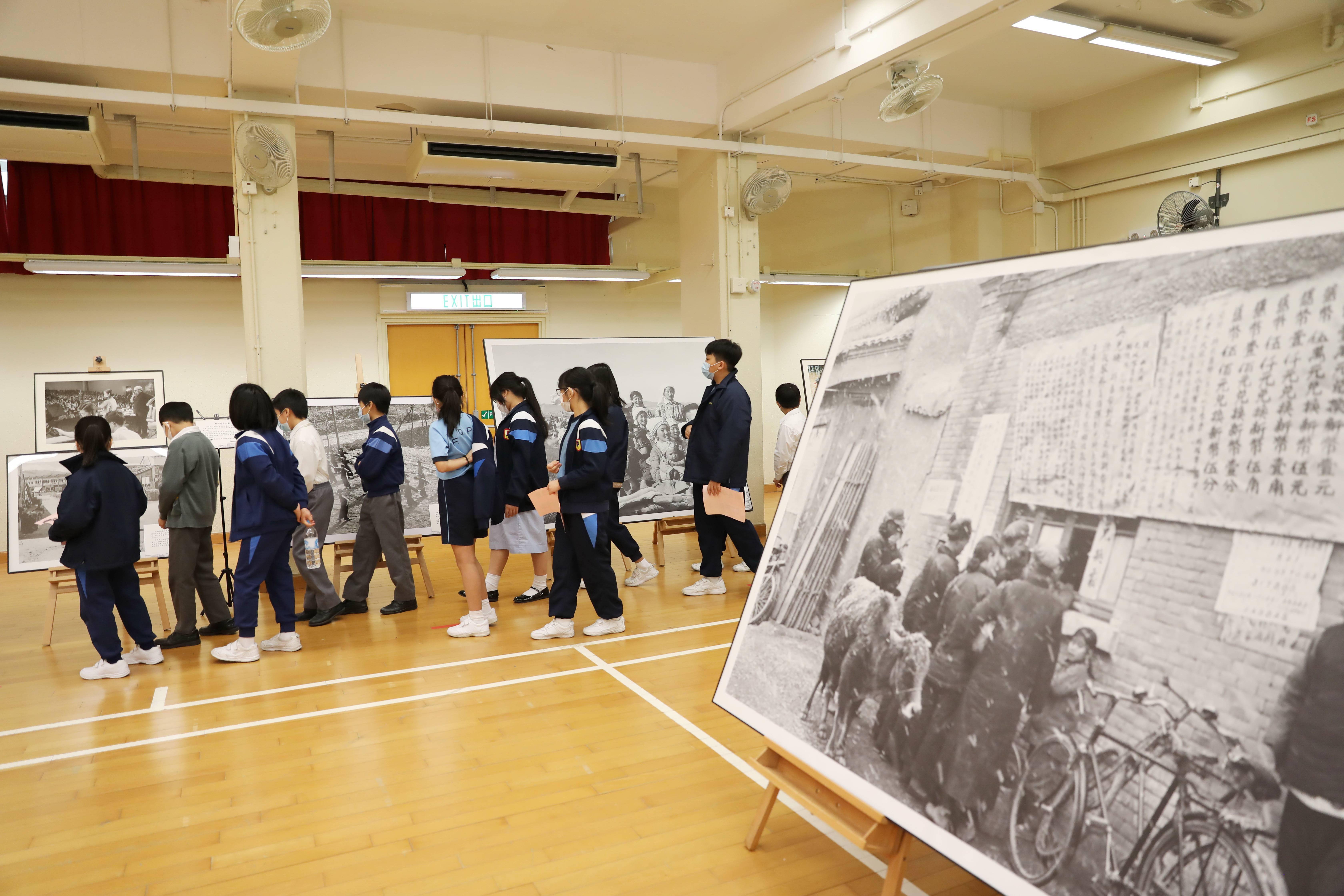 粉岭官立中学图片