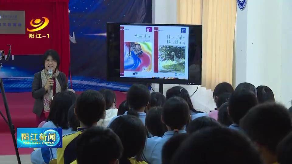 素养|华师大外文学院实习实践基地在阳东挂牌