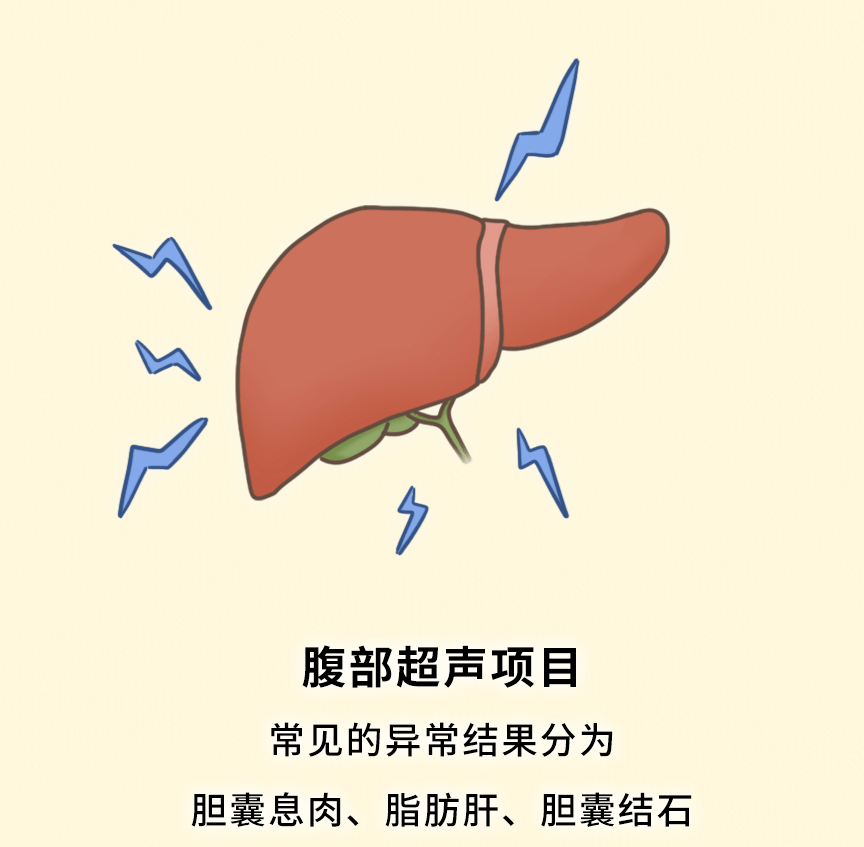 41e1a5bde6f34438bb576157fe7ea8ea.png