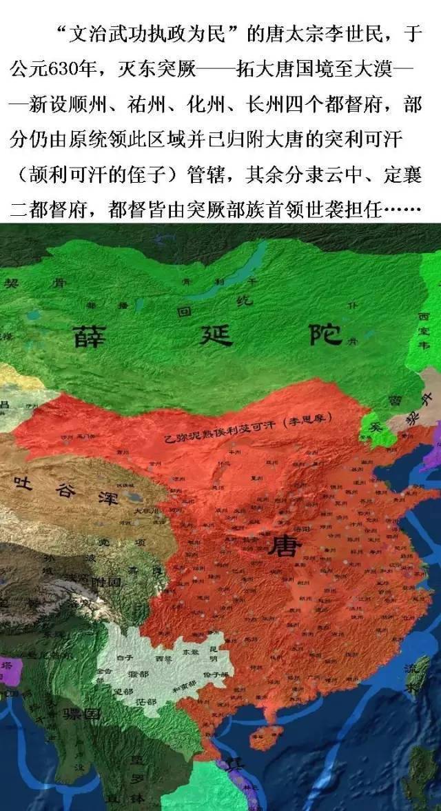 【时空图志】"公元750年 大唐大食 战果各异"