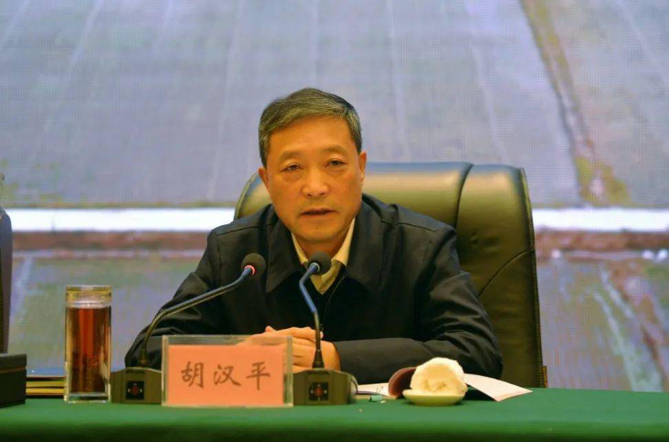 全省2021年度高标准农田建设工作现场会暨"百日大会战行动"启动会在