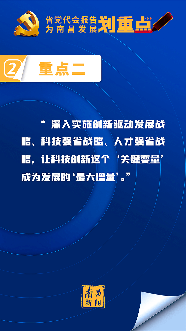 技术交易额是什么 技术交易额怎么算