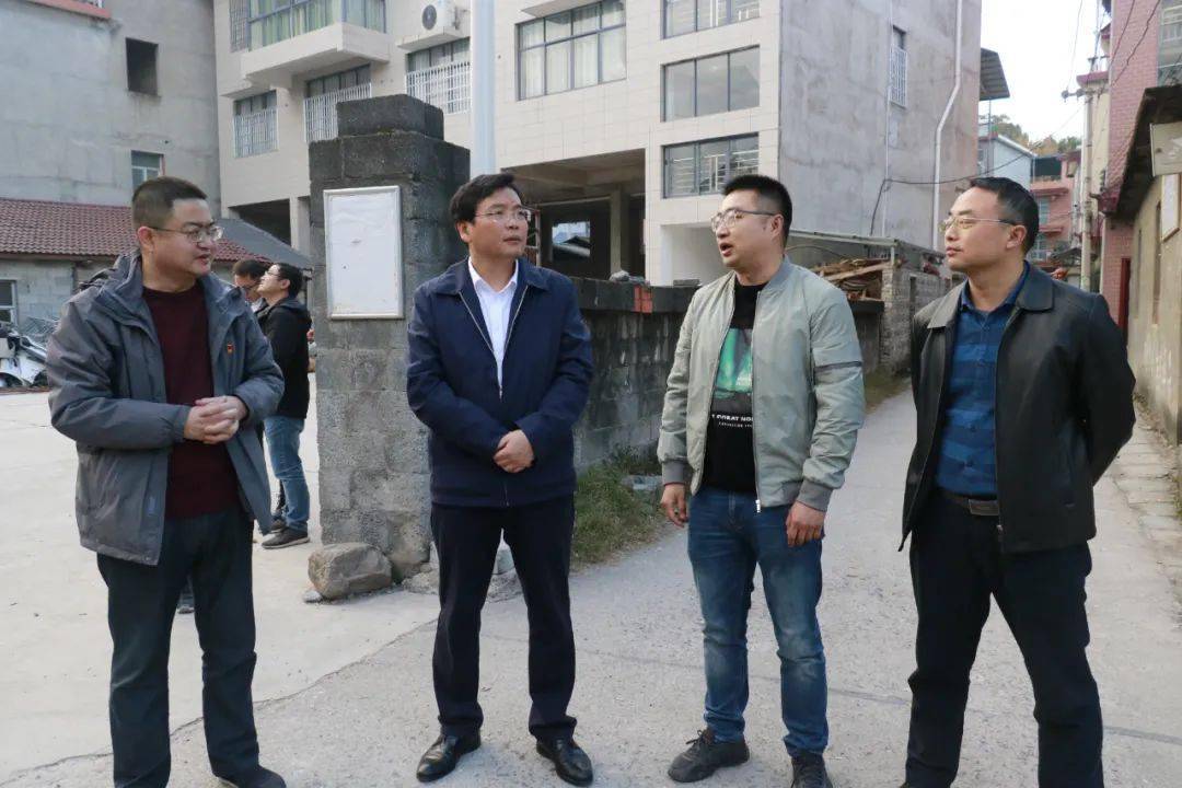 王学军深入阳湖坪街道调研控违治违工作_永定区