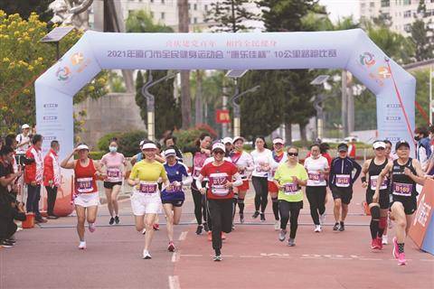 体育|2021年“康乐佳杯”10公里路跑比赛火热开跑