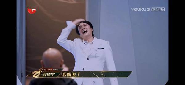 因为|吴镇宇:多学一点东西,可能发出的“光”也会不一样