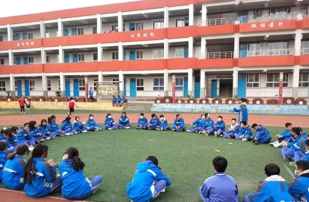 华星初级中学有效开展心理健康教育