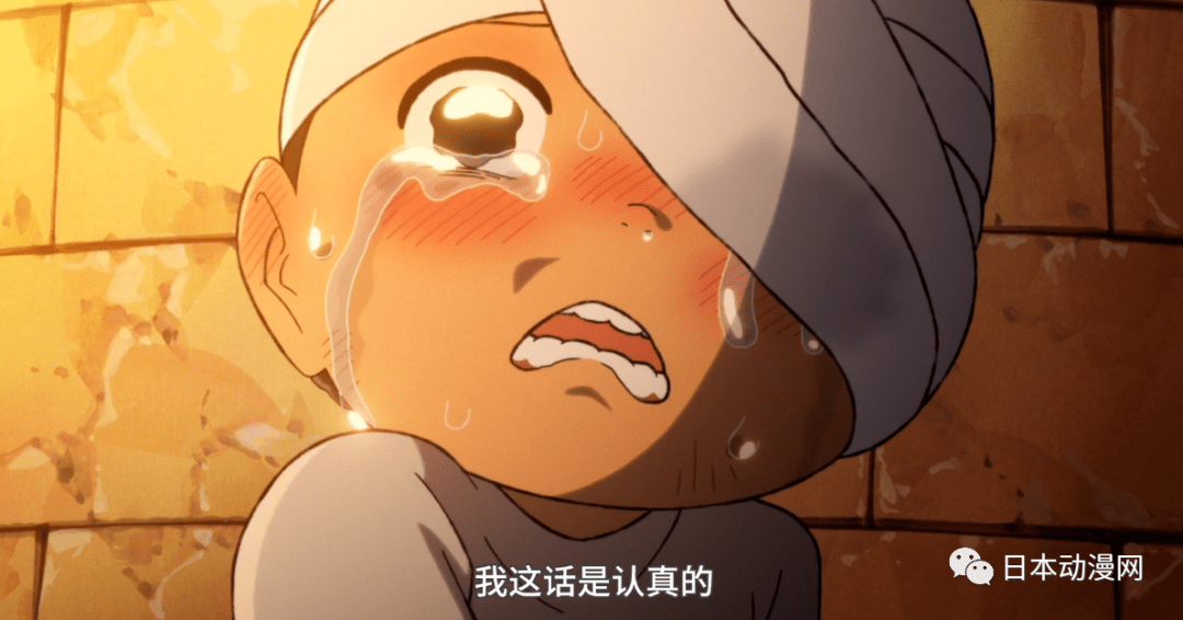 排名|没穿衣服走在路上被人围观，看后泪流满面