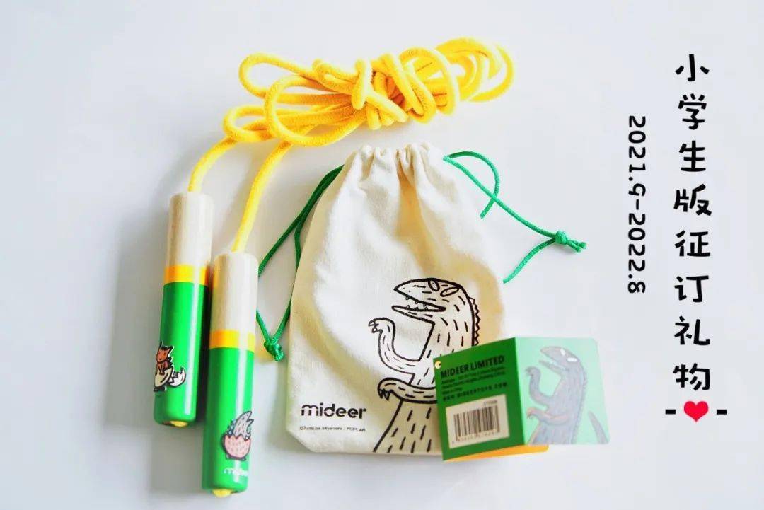 中国陪伴小学生成长, 开启自主阅读, 这本杂志令孩子爱不释手