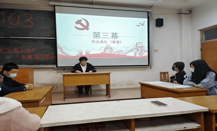 《战火中的大学生》,以卢沟桥事变为背景,以西南联大学生和校长的一