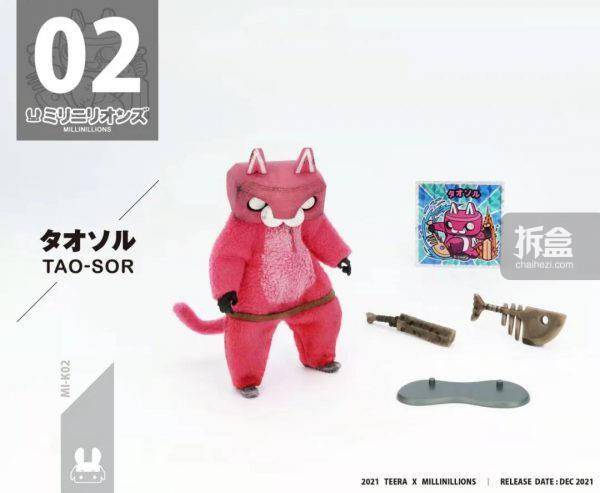 台湾|酸雨战争 RABBIT BOX TOYS 台湾会场限定 Millinillions 3.75可动兵人