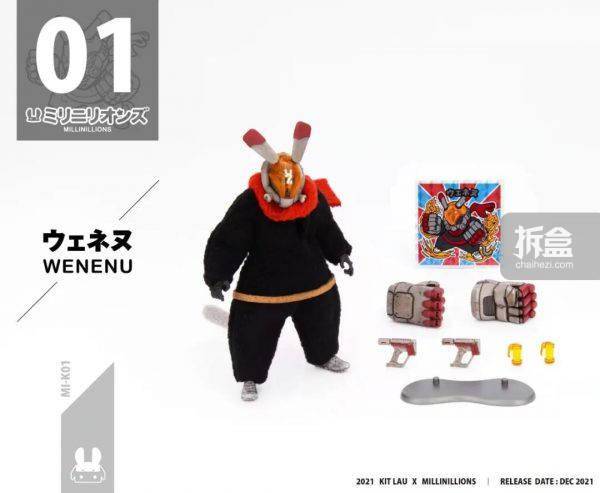 台湾|酸雨战争 RABBIT BOX TOYS 台湾会场限定 Millinillions 3.75可动兵人