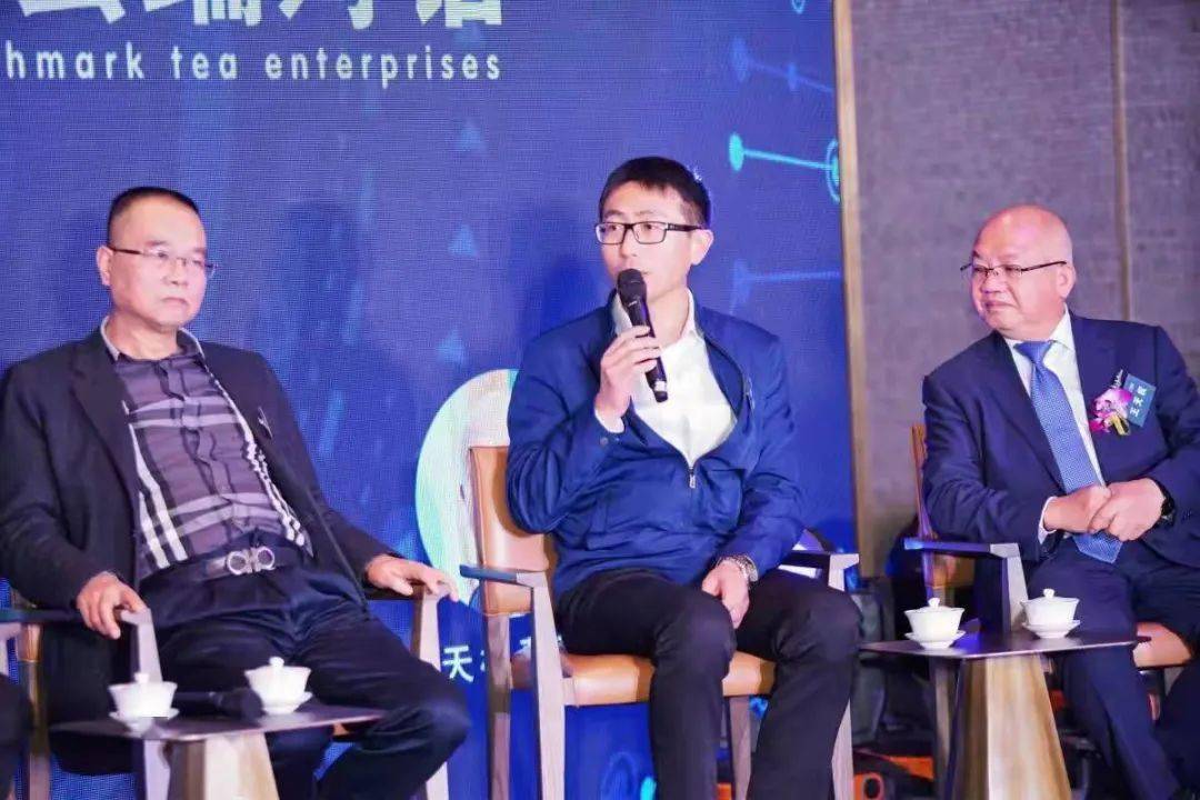 七彩云南田军在"中国茶品牌金芽奖"荣获双奖!