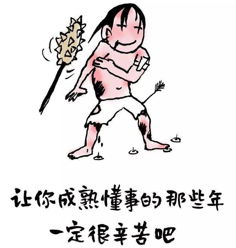 e813a568d0dd4376ab8310adf552b8b7.jpeg