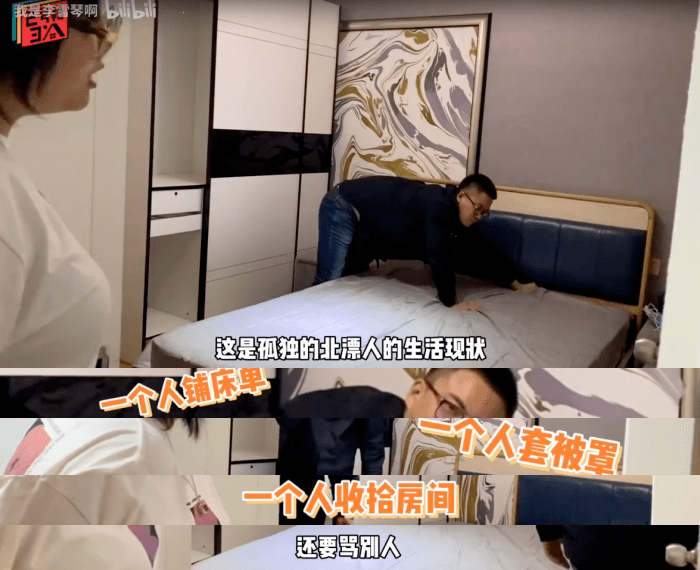 因为|她红了，捧她的糊了