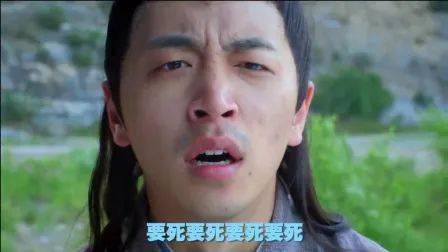 尹正|狠狠吊打了？