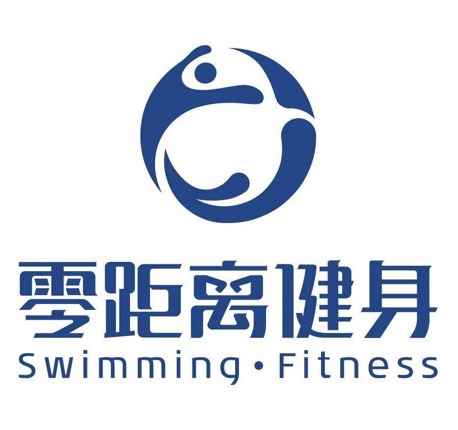 零距离健身logo图片