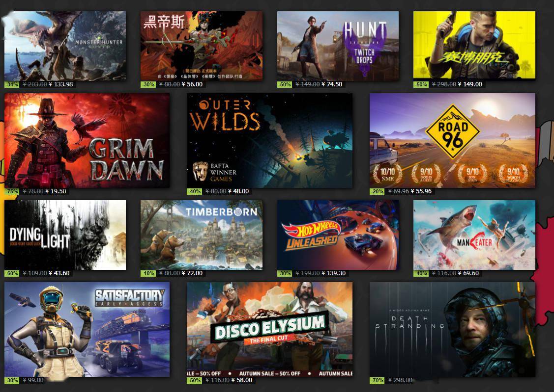 Steam|Steam 2021 秋季特卖开始：《赛博朋克 2077》新史低 149 元