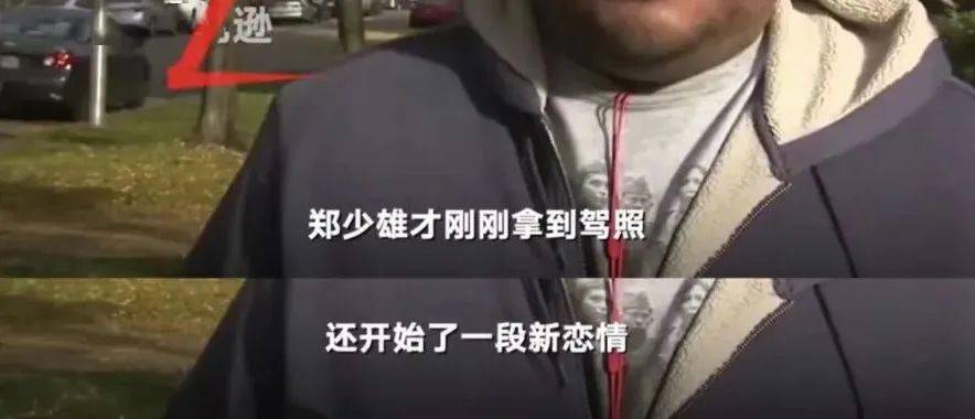 微博|今晚，他意外身亡！全网刷屏：“这么多人爱过你，一路走好……”