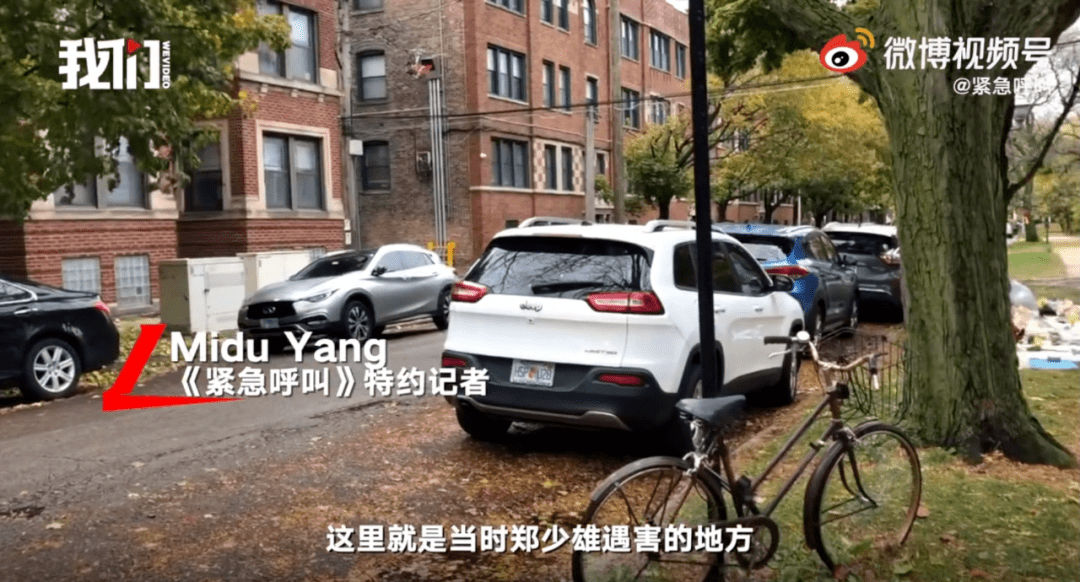 微博|今晚，他意外身亡！全网刷屏：“这么多人爱过你，一路走好……”