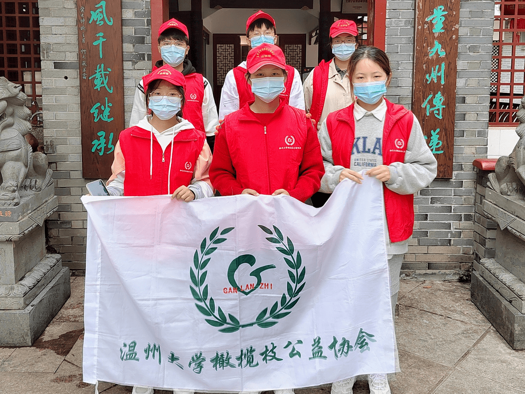 橄榄枝公益协会 | 以挺拔身姿迎面寒风,以细微之心温暖人间