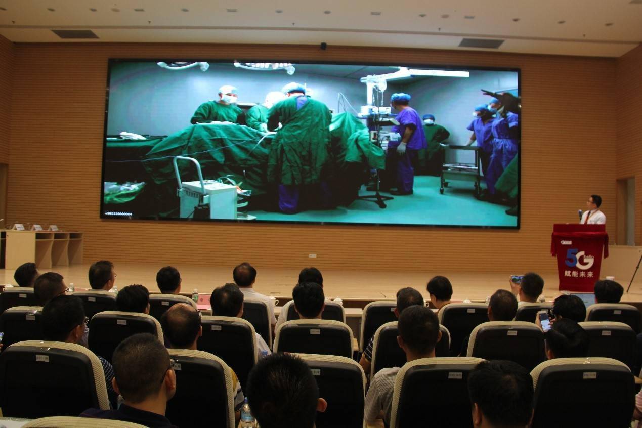 积极推进新型基础设施建设 编织一张为人民服务的5G网络