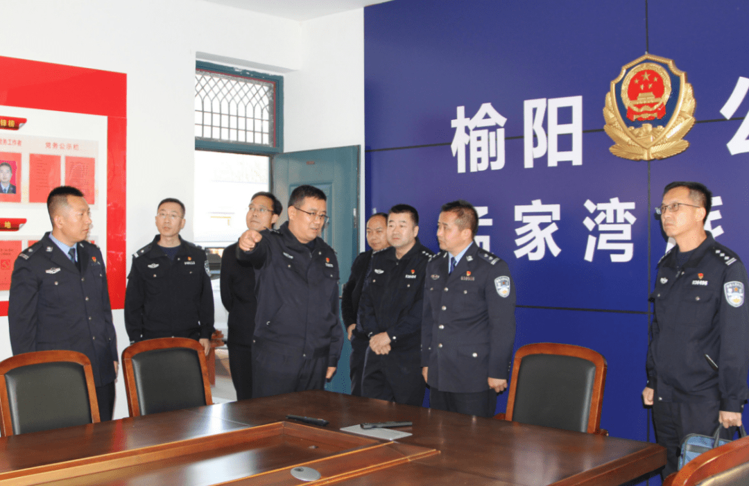 杜志龙到古塔,孟家湾派出所调研指导工作