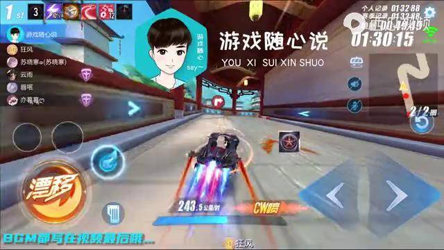 随心点券a车腾空一哥位置也不保夜影星爵vs极夜幽冥星空