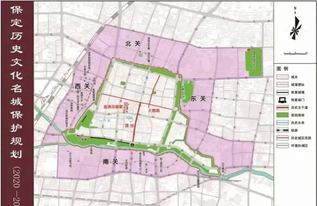 70亿5910亩保定古城保护更新项目即将开启涉及核心片区府河片区体育场