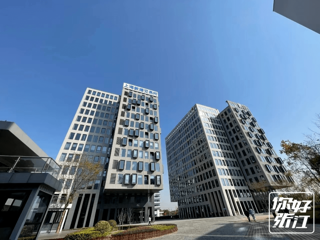 上海数据交易所今日揭牌成立,张江金融科技产业生态愈加完善