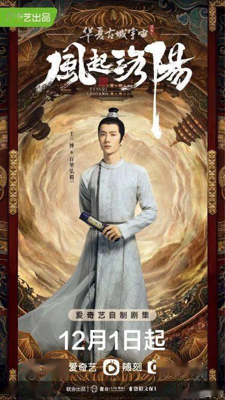 电影|他这是要炸啊!!