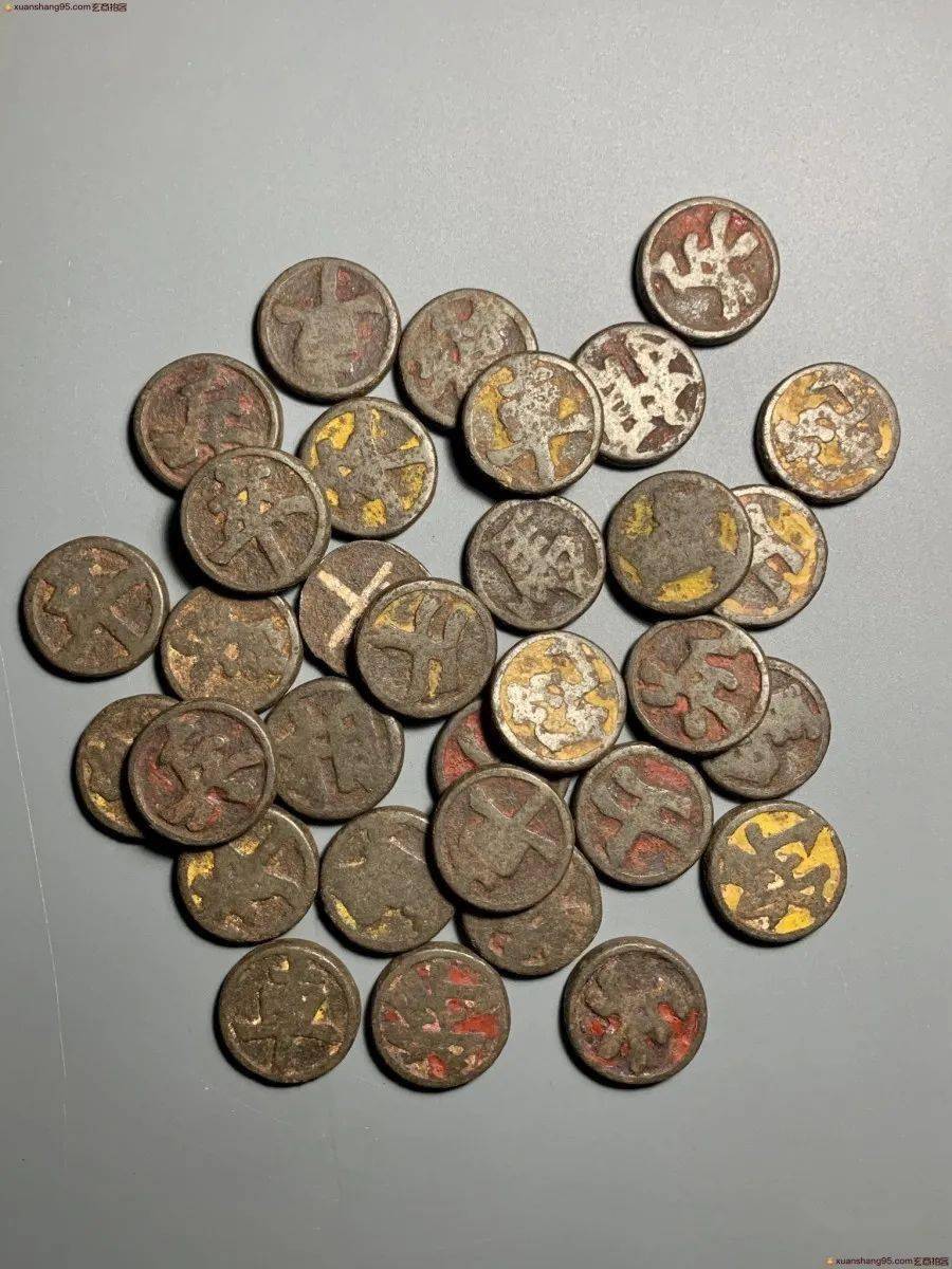 2mm,符咒面为道教虎头符箓.