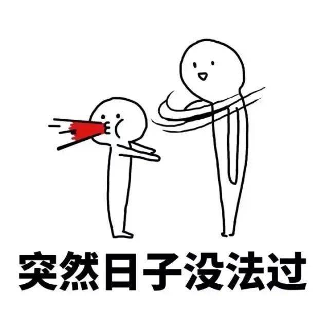 61f0c1bd0f2c46f8859fc6498f5db51f.jpeg