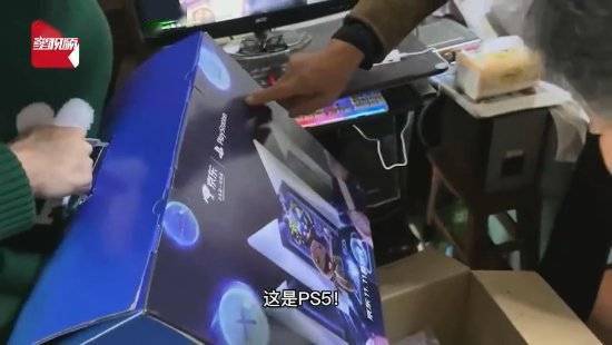 86岁大爷痴迷游戏23年 索尼送了他台PS5：助力梦想