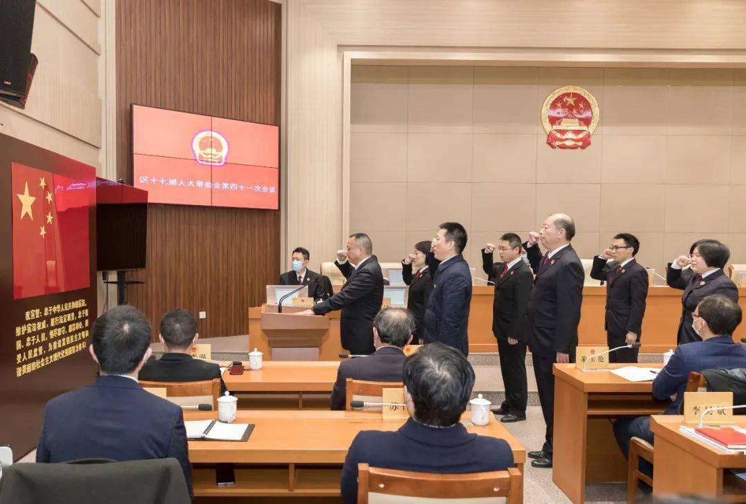 区委常委,区纪委书记,区监委主任侯文余,副区长罗弟杰,康平,区人民