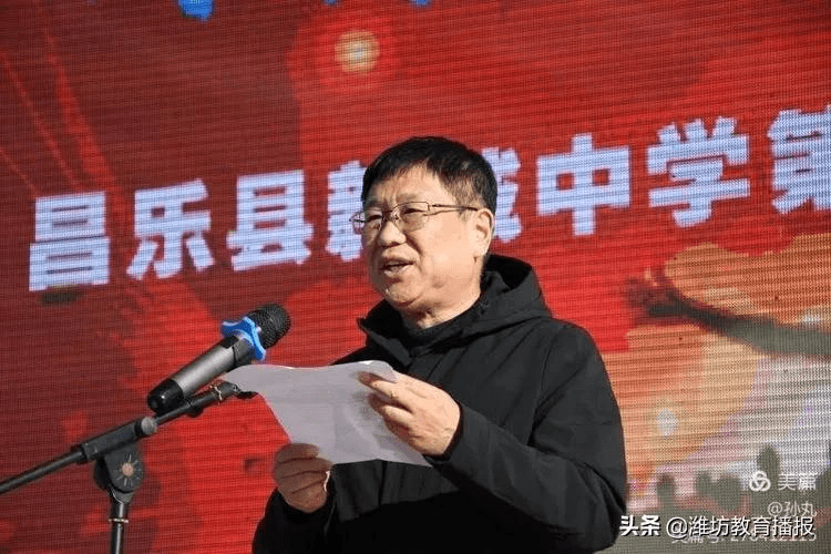 昌乐县新城中学举行唱响青春放飞梦想第一届班级合唱比赛