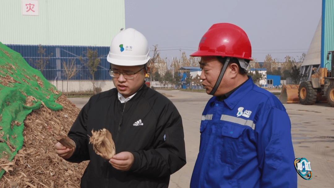 挂职金融干部在基层农商银行助力黄河流域生态保护和高质量发展