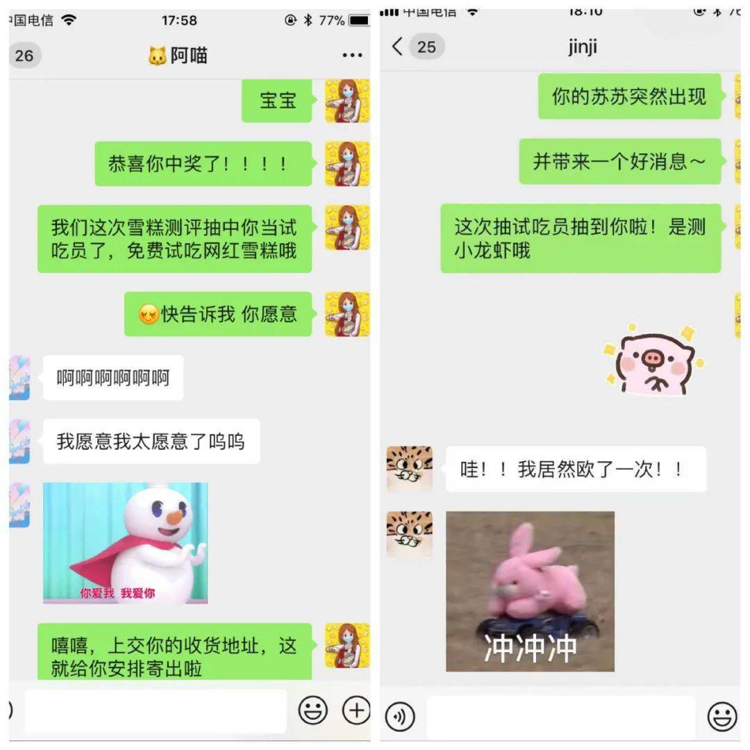 苏苏|喜茶奈雪为了它疯狂内卷！这杯不喝不行了，拿来吧你！