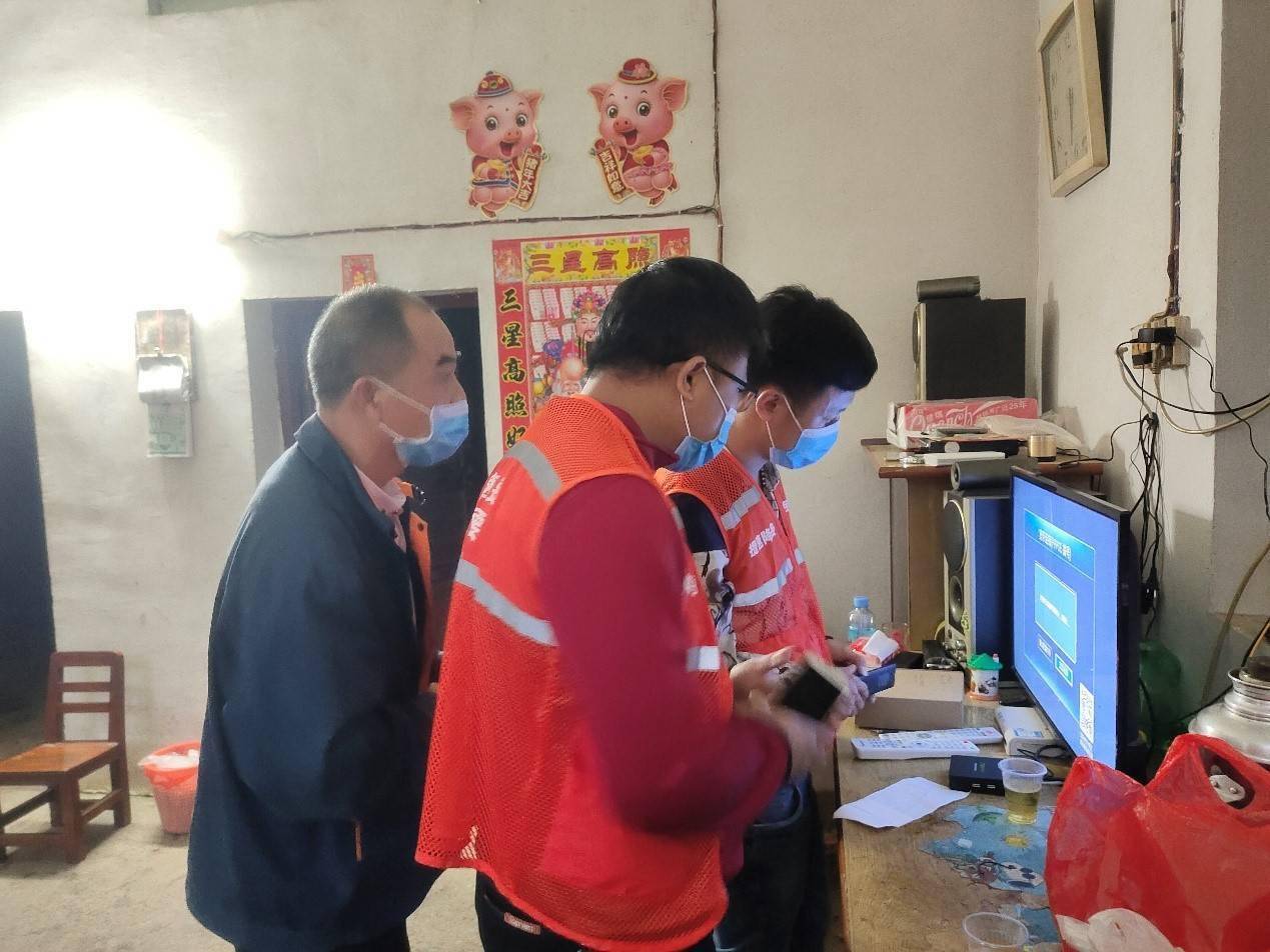 积极推进新型基础设施建设 编织一张为人民服务的5G网络