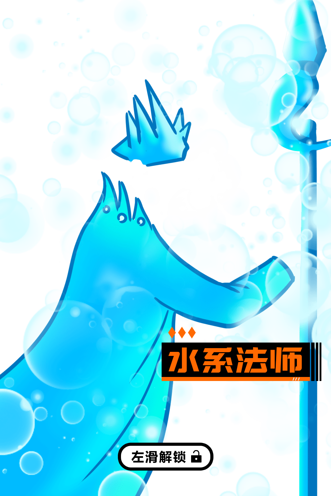 小米第一部电影上映？