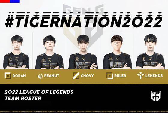 宣新|LOL：GEN官宣新赛季教练组，原iG教练Mafa、KT打野Score携手掌舵