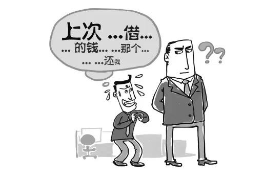 旬阳男子面对法官叫嚣要钱没有要命一条结果959社会