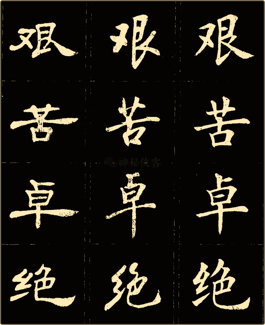 abe044e4d1324d01ac7a11537352ddc1.png