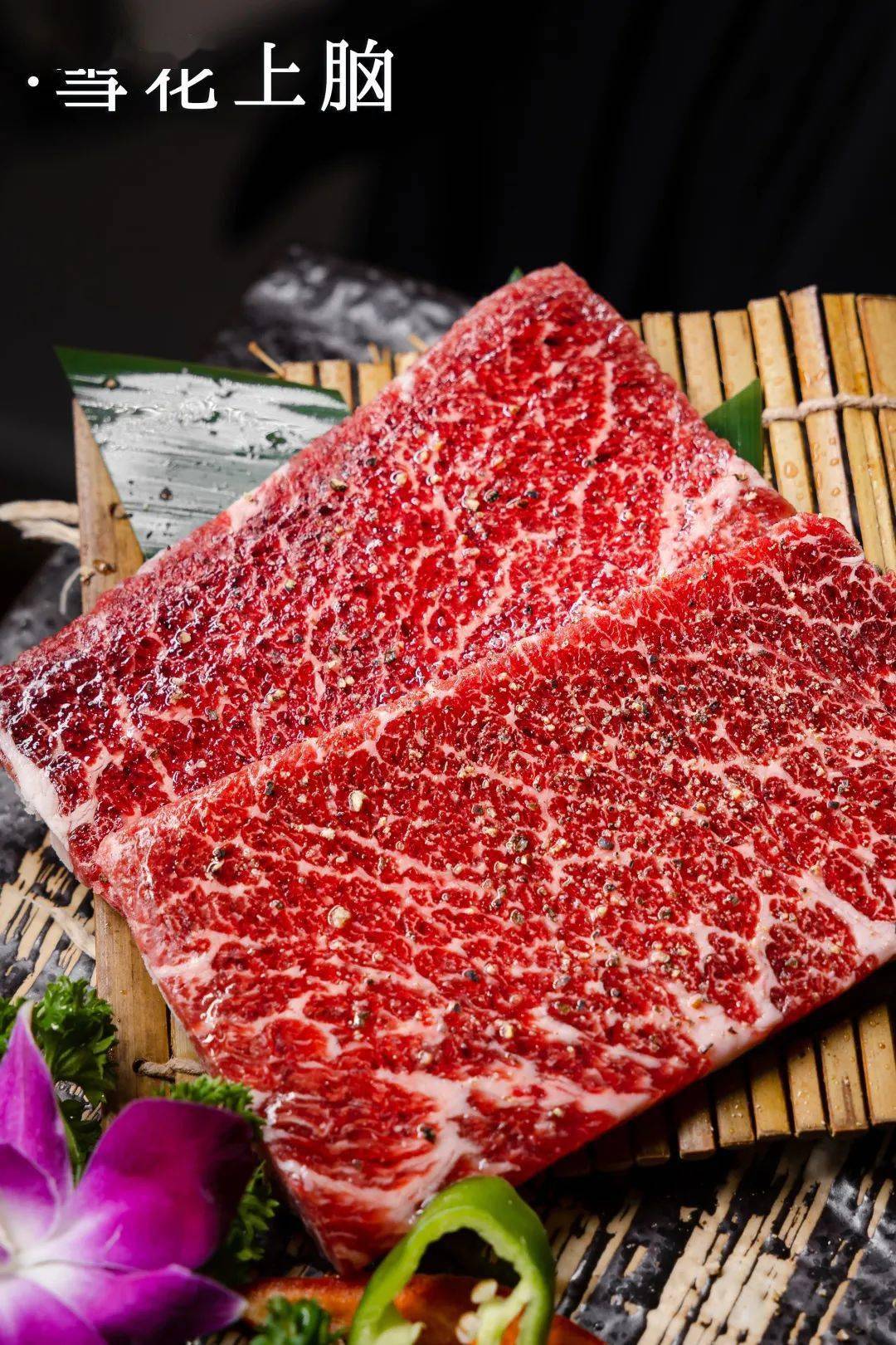 珠江新城「日式烤肉放题」,雪花牛肉任吃!生猛海鲜任吃!