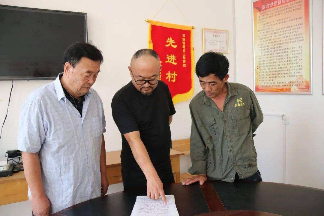 我为群众办实事丨庆云县常家镇前王村书记带头干村庄换新颜