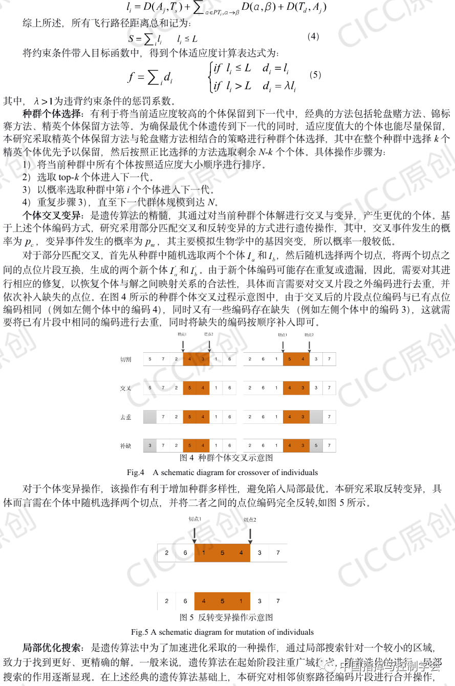eaa1dcd8326d48539c8bb4c3c484b8ec.png