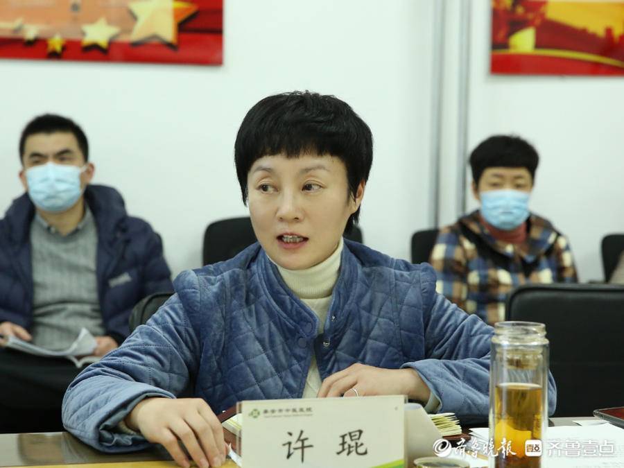 会委员,各项目负责人参加会议,会议由副院长,常务副主任委员许琨主持