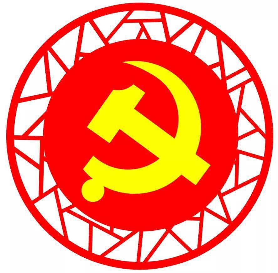 中央党校校徽图片