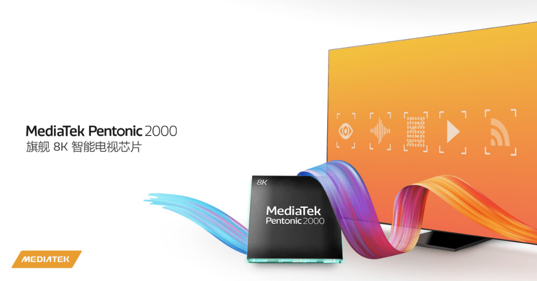 库克对苹果自助维修计划表态 / 腾讯回应 App 暂停更新 / Epic 黑五特惠已提前开启