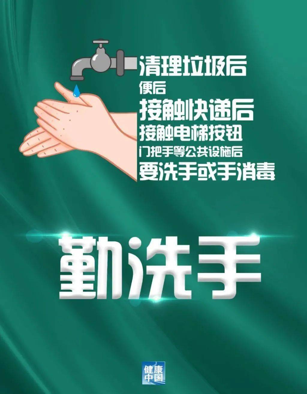 怎么坚持健康饮食作息 073d557080d84b0686fa2a8b48b9674f.jpeg