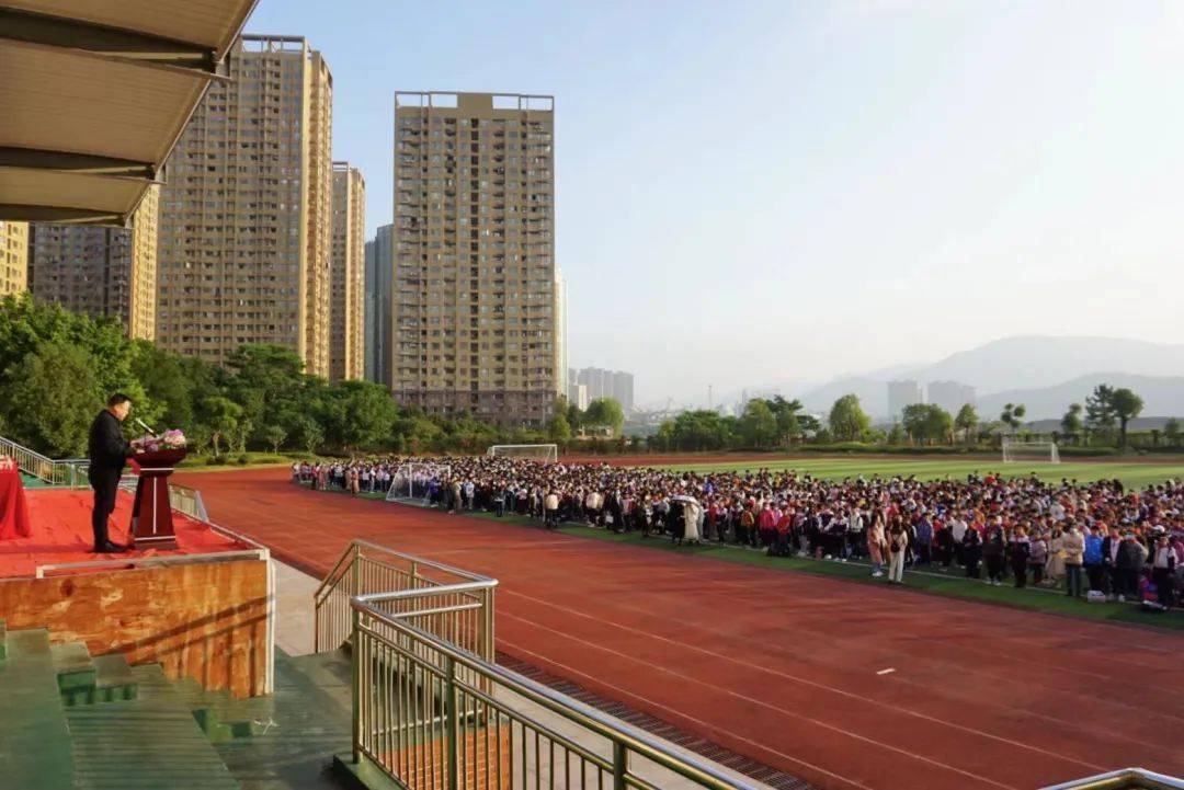 福州一中贵安学校期中表彰大会来了